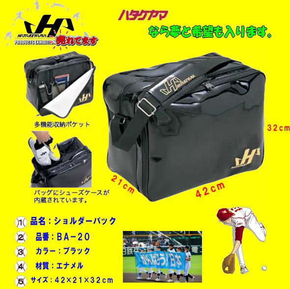 n^P}@GiobN@a`|QO@ubN