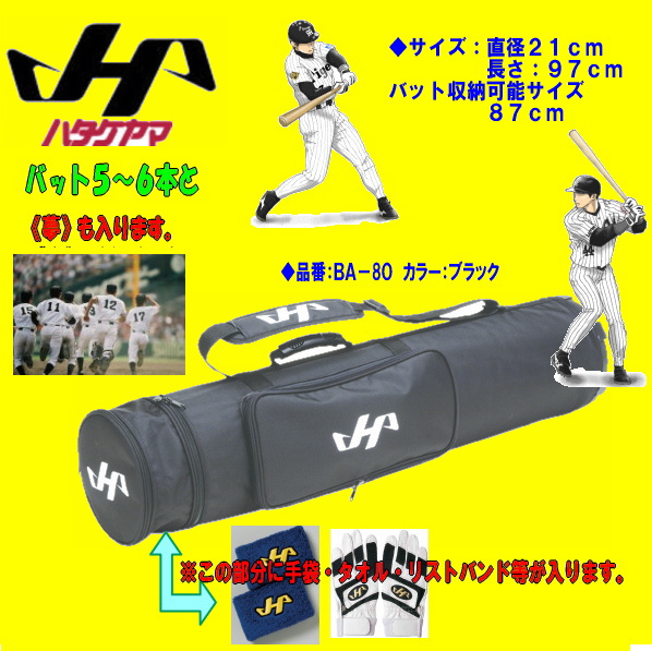 n^P}EobgP[XT`U{BA-80ubN