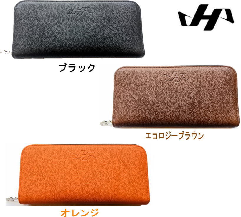 싅IA^gpĂn^P}zGB2010@