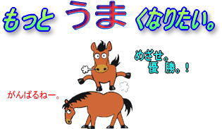 W[[ÕR[`^IsȂ`tS^Cv