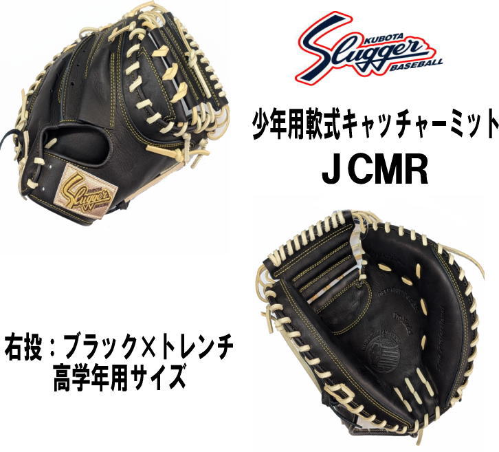 vۓcXbK[ wNp Lb`[~bg JCMR ubN~g`