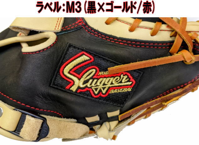 vۓcXbK[Lb`[~bg KSM-039 g`~ubN@