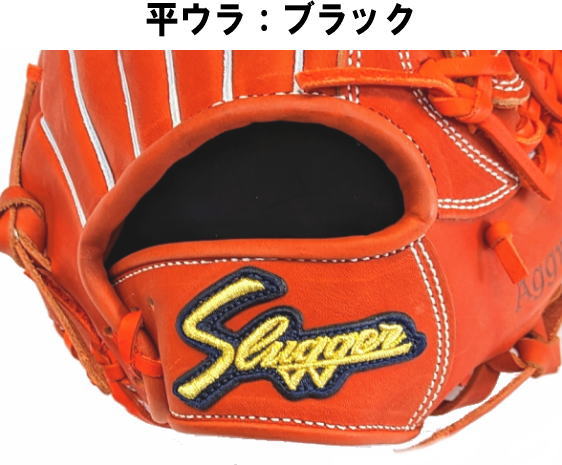 ʌ̍Y  vۓcXbK[ WjApOu KSN-J6V FIW A~A~^Cv