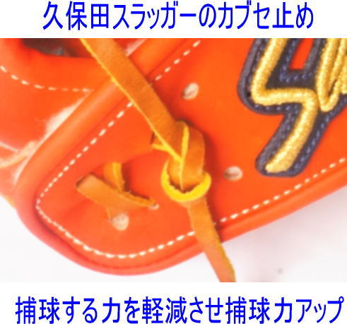 ʌ̍Yi vۓcXbK[ WjApOu KSN-J6V Ђ蓊