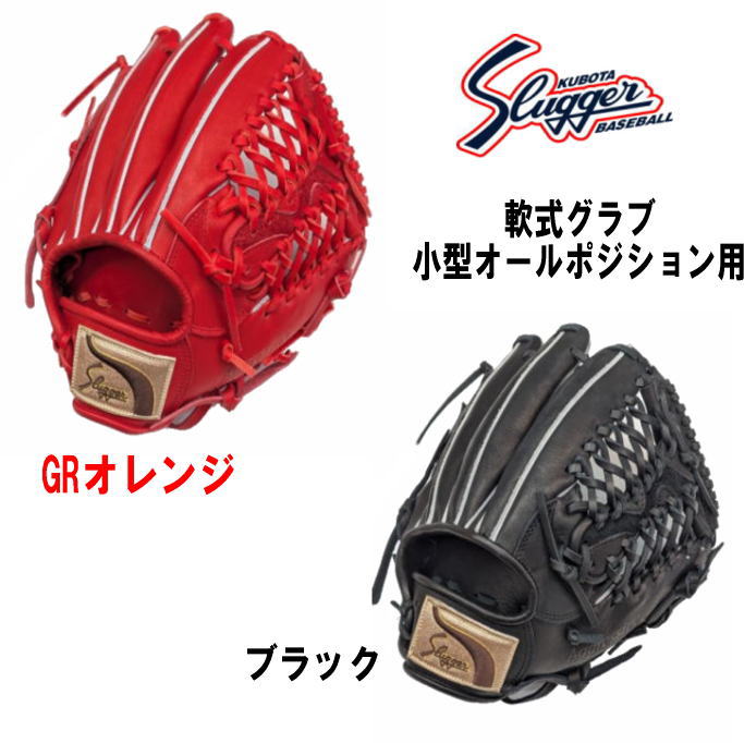 vۓcXbK[I[|WVpOuKSN-MP5 sb`[ 