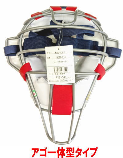 vۓcXbK[ Lb`[}XN ʗpTCY bh~/lCr[@