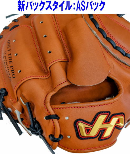 n^P}d~bg PBW-M02br RpNgTCY uE~q Z싅Ή~bg