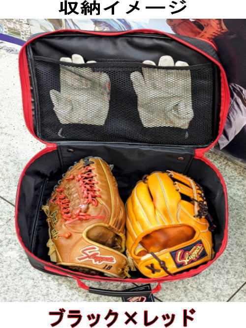 vۓcXbK[ OuP[XQ\ T-80L 